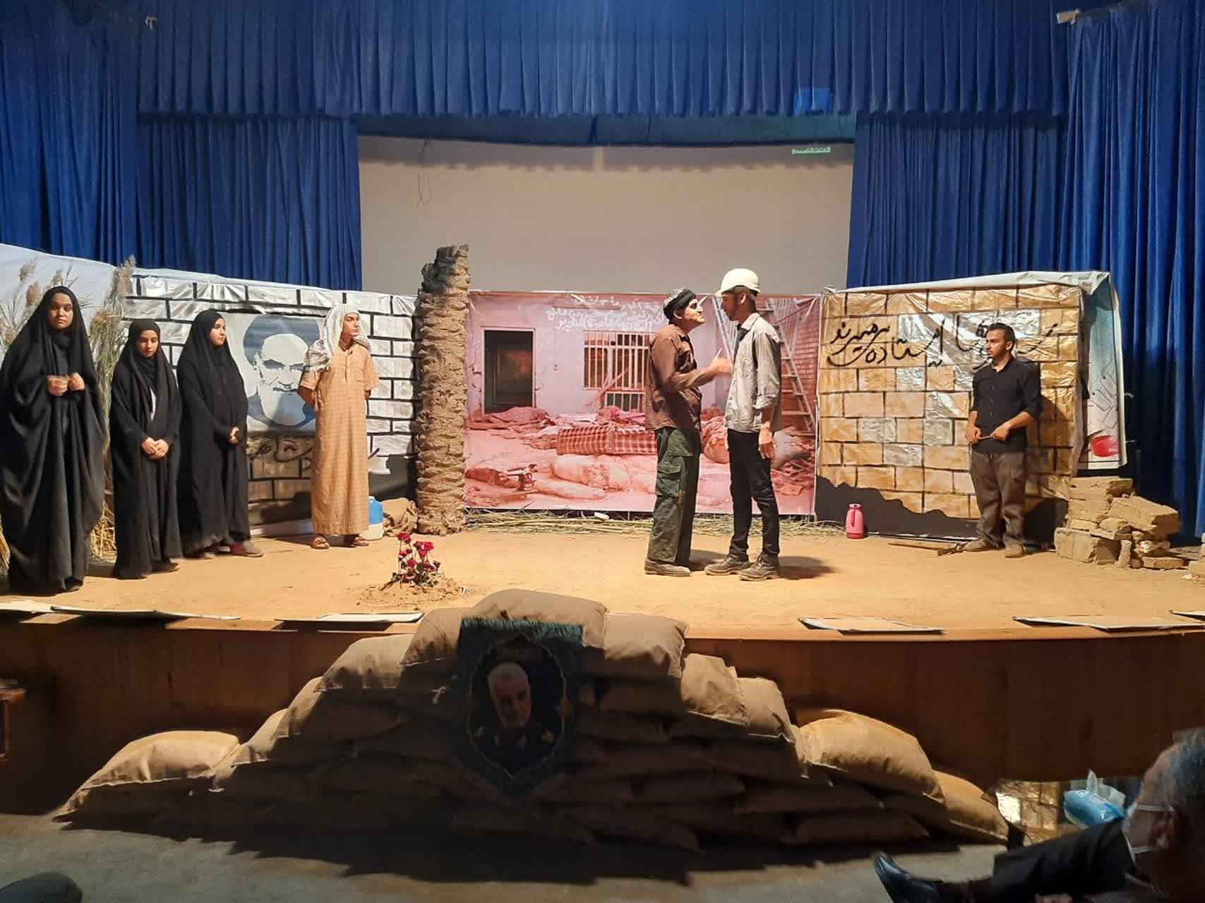 تئاتر دفاع مقدس