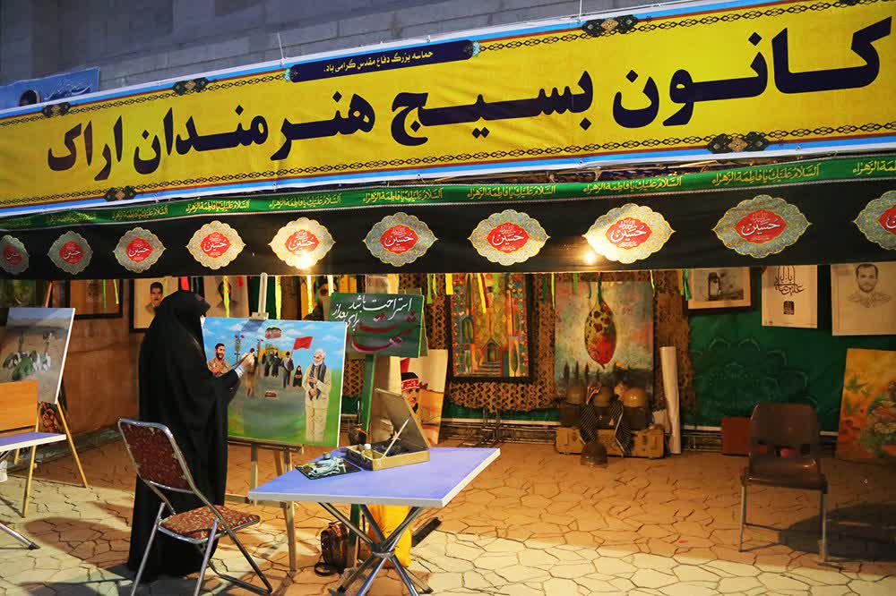 غرفه نمايشگاه دفاع مقدس