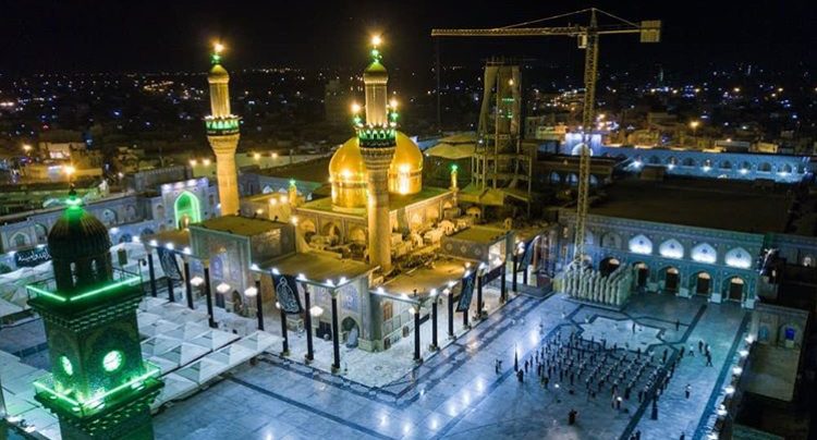 حرمین امامین