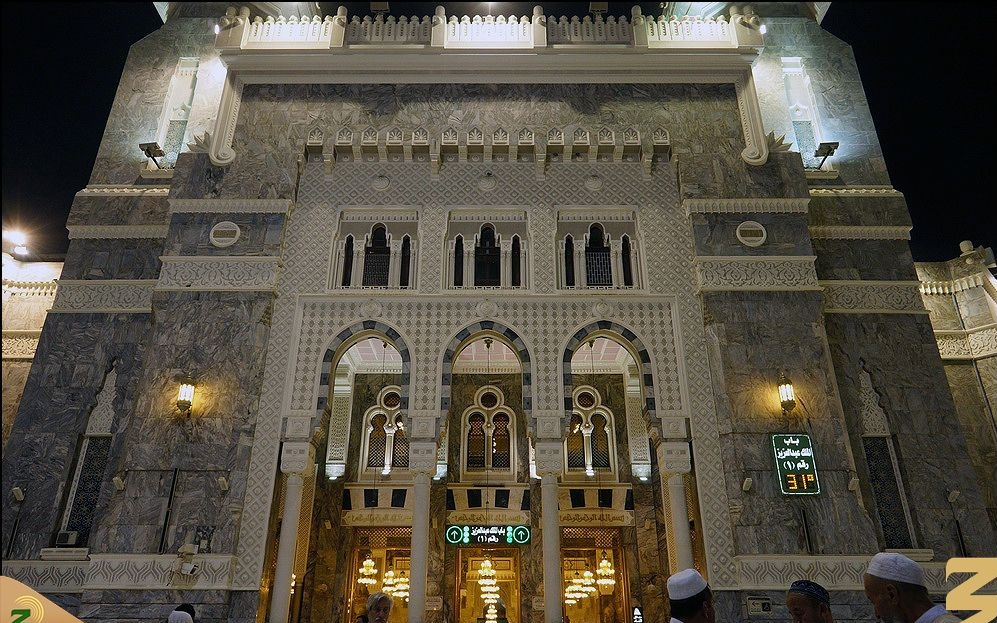 مسجد الحرام