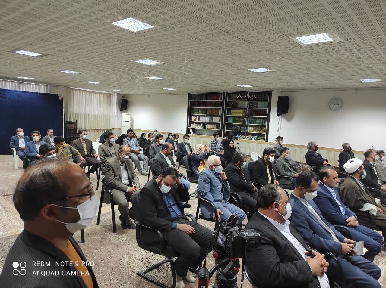 محفل ادبی امام حسن مجتبی علیه السلام