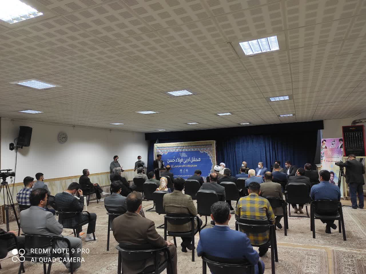 محفل ادبی