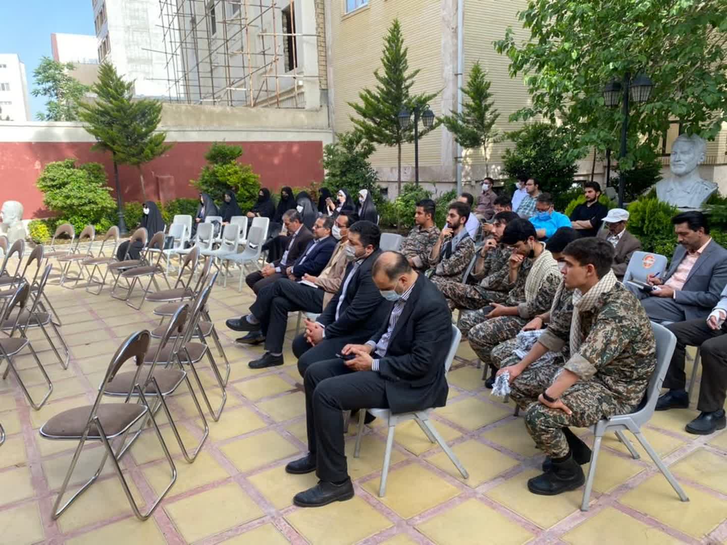 حوزه 
