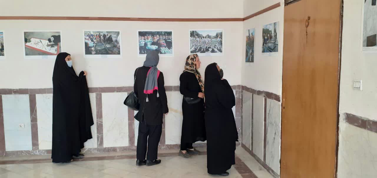 دالاهو