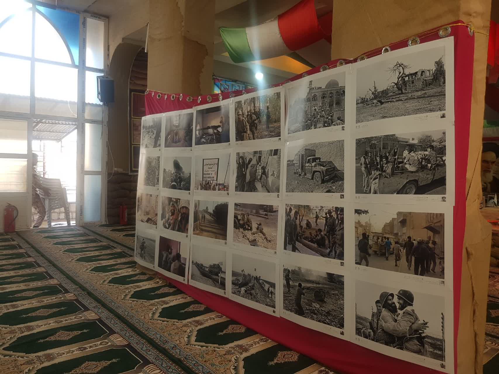 نمایشگاه خرمشهر 