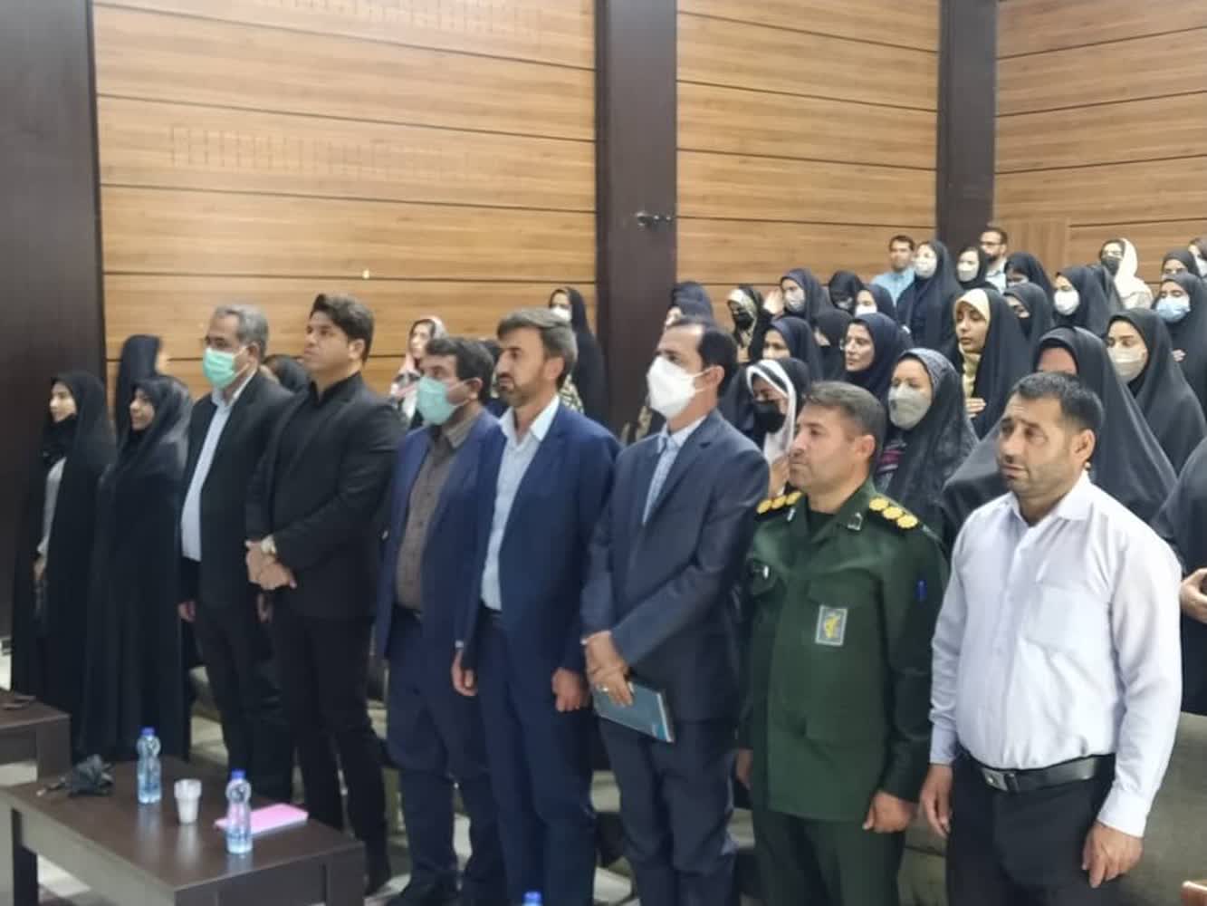 ارتحال امام 