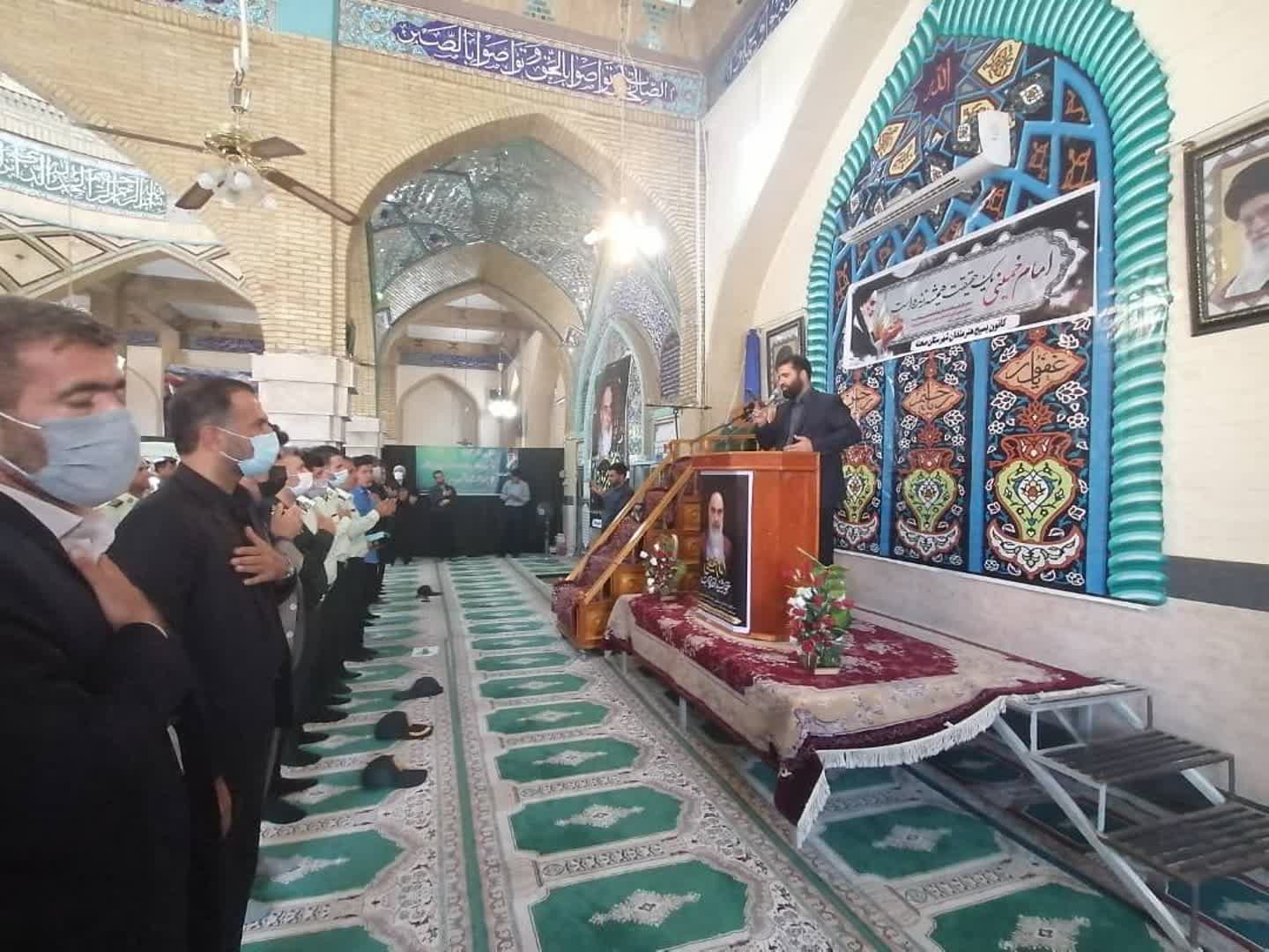 امام
