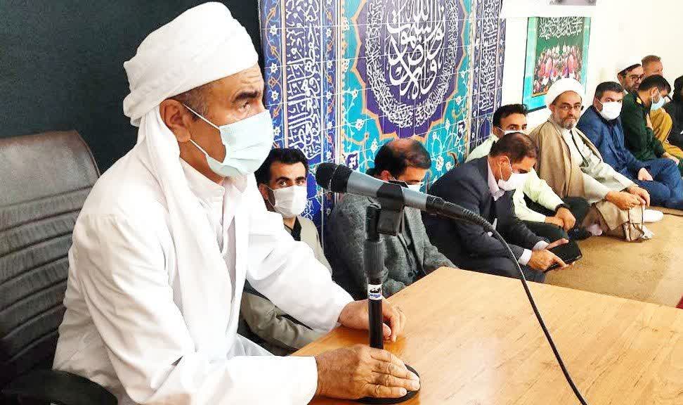 ماموستا 