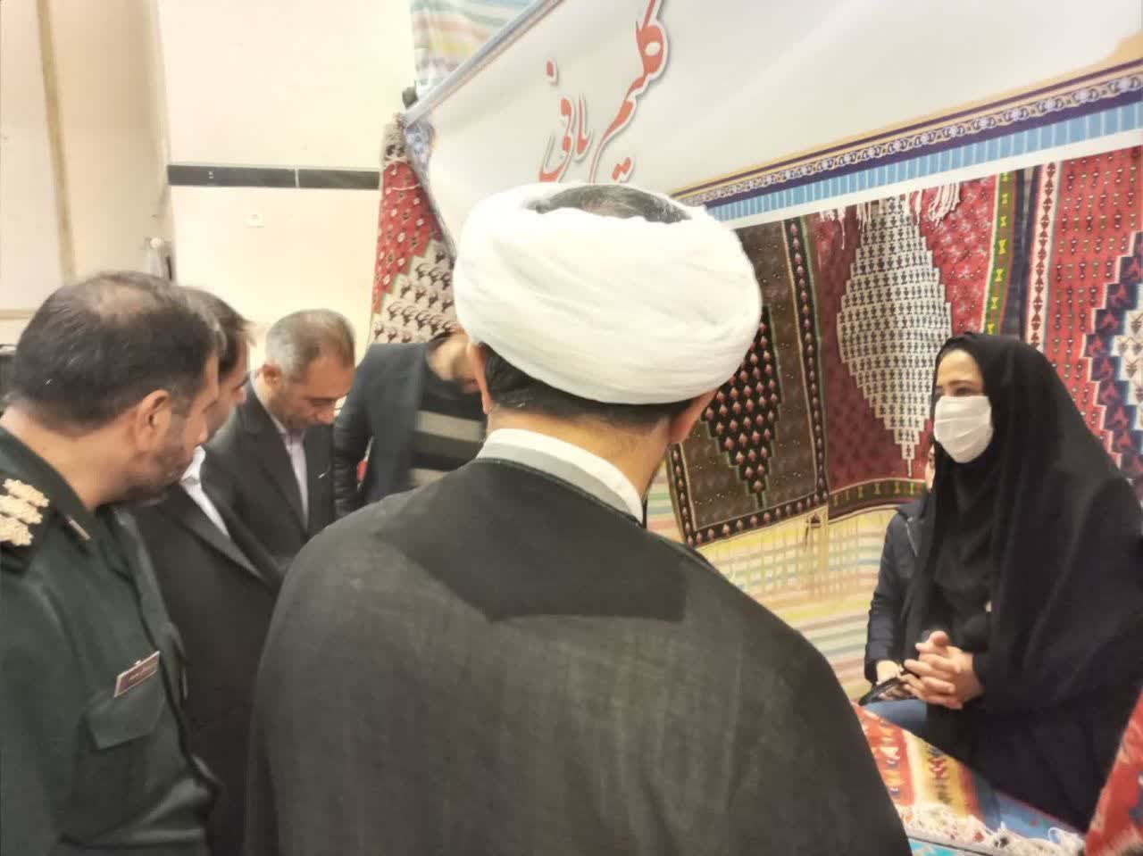به