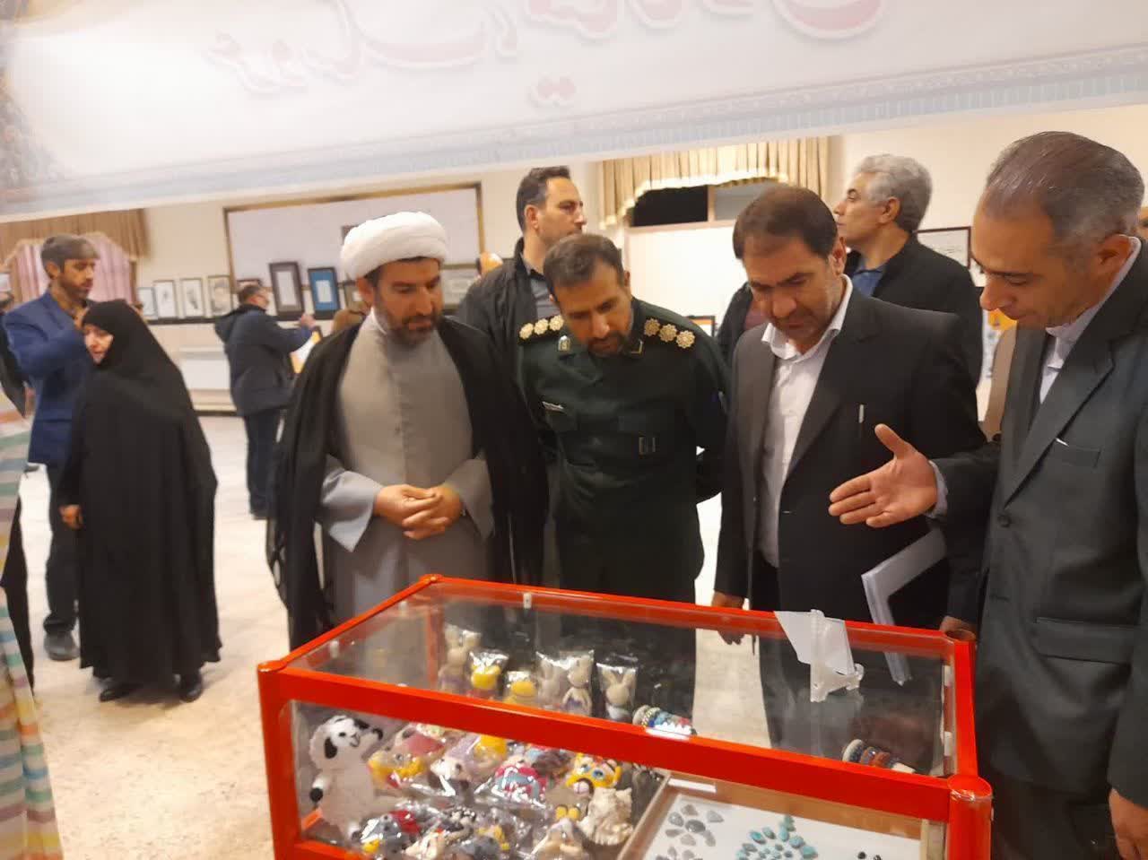 بخ