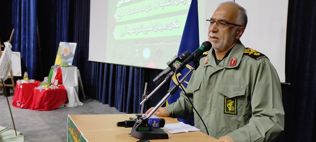بهمن ریحانی 
