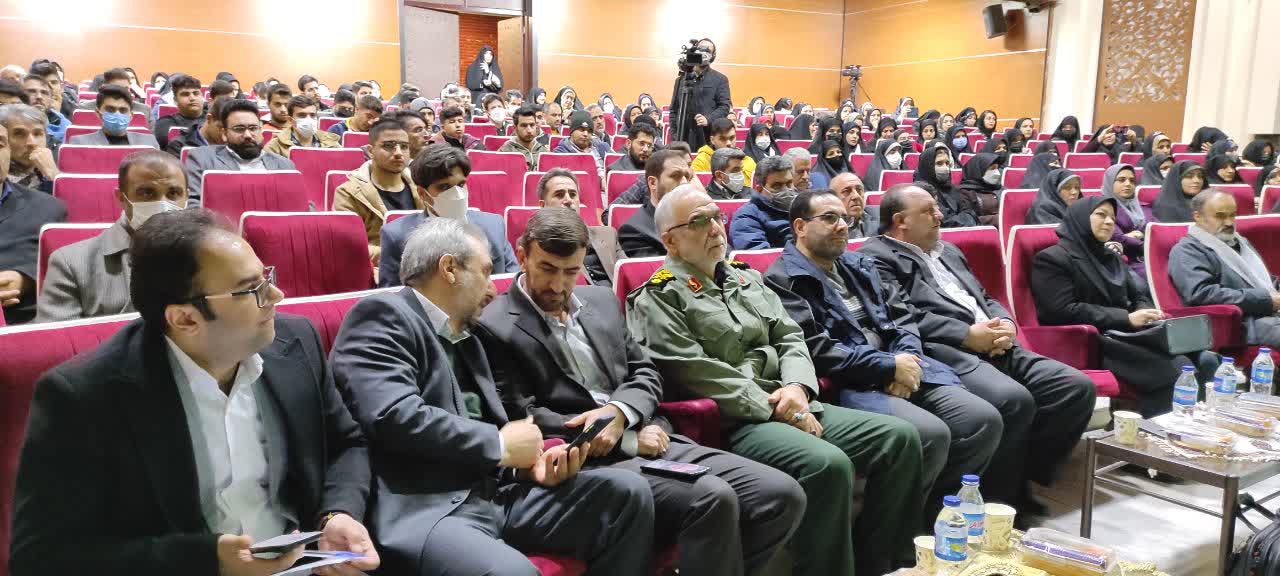 تجلیل