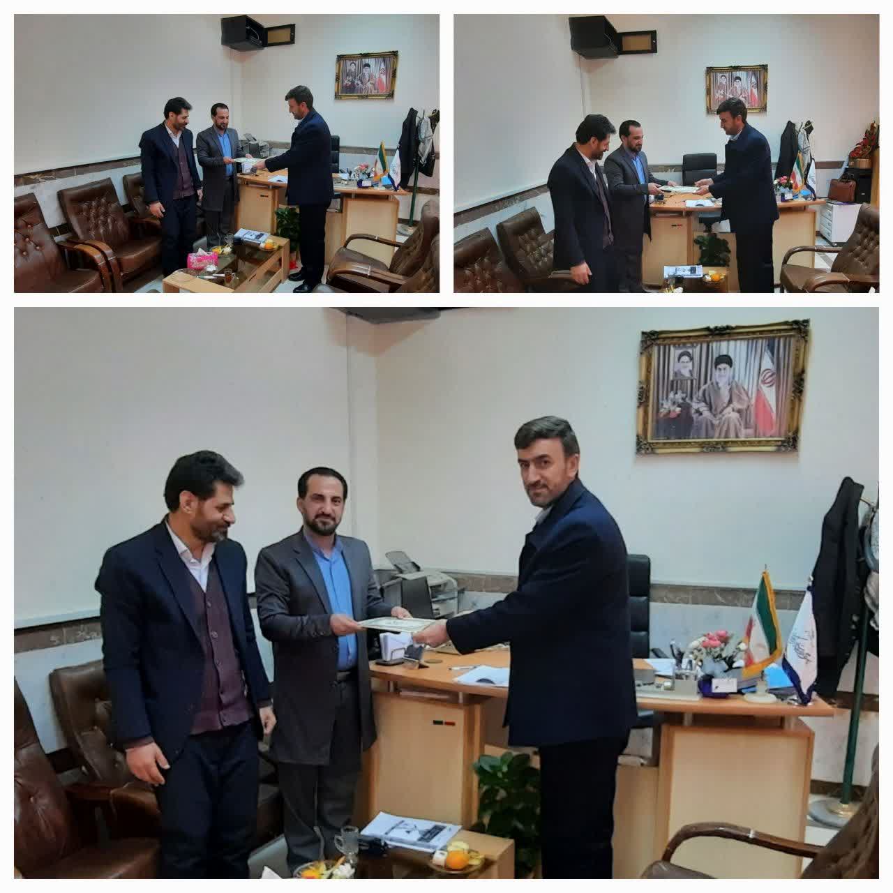 بسیج