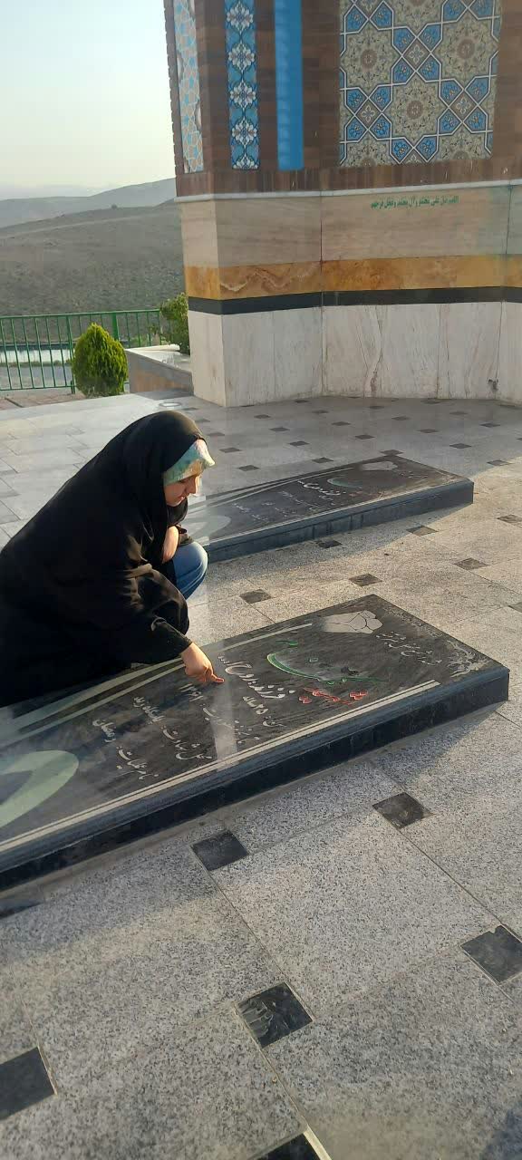 شيرواني
