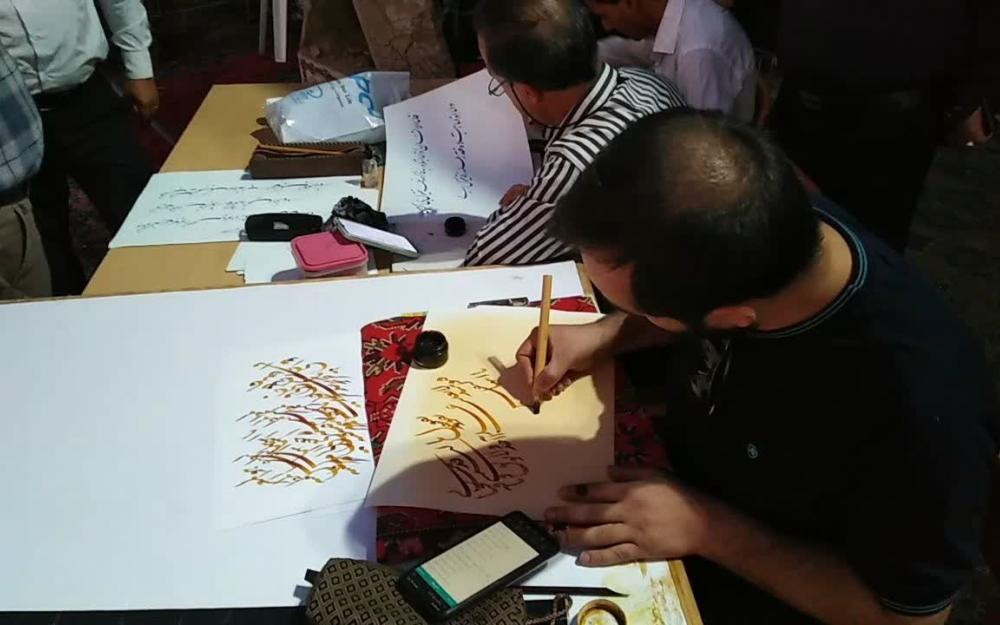 رویداد هنری حسین علیه السلام تصویرگر قرآن 