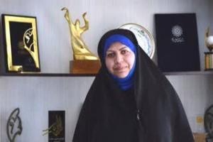 خانم اعظم بروجردی