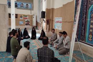 بسیج هنرمندان 
