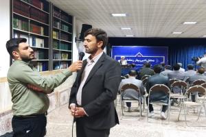 بسیج هنرمندان 
