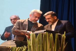 رونمایی کتاب عکس 