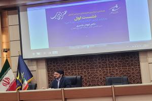 هنر انتخاب
